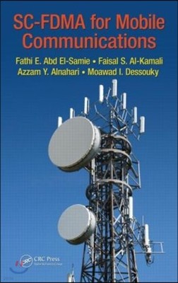 SC-FDMA for Mobile Communications