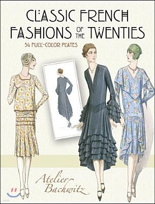 Classic French Fashions of the Twenties