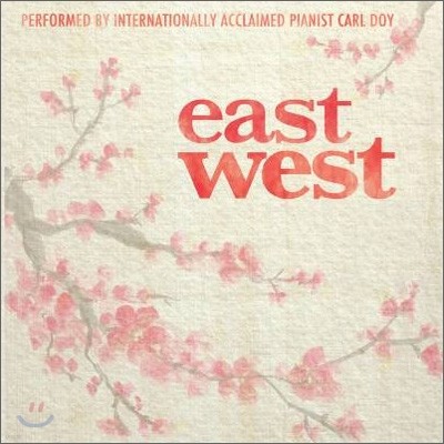 Carl Doy - East West