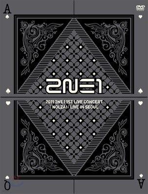 2011 2NE1 (ִϿ) 1st Live Concert: Nolza! [߸]