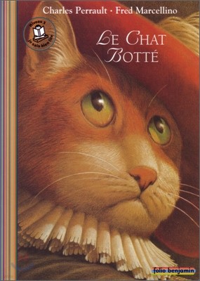 Le chat botte (Book & CD)