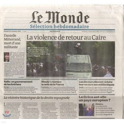 Le Monde Selection (ְ) : 2011 11 26