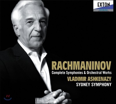 Vladimir Ashkenazy 라흐마니노프: 관현악곡 전곡 (Rachmaninov : Complete Symphonies & Orchestral Works)
