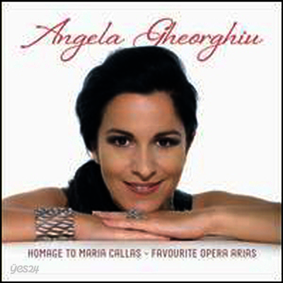 안젤라 게오르규 - 오마주 마리아 칼라스 (Angela Gheorghiu - Homage To Maria Callas)(Digipack)(CD) - Angela Gheorghiu
