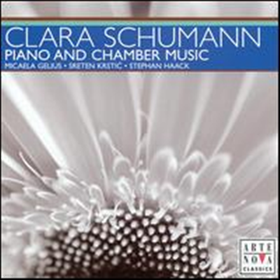 Ŭ : ǾƳ ǰ ǳ ǰ (Clara Schumann: Piano & Chamber Music) - Micaela Gelius