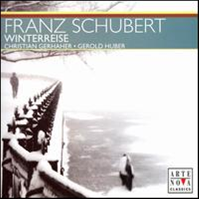 Ʈ: ܿ ׳ (Schubert: Winterreise) - Christian Gerhaher