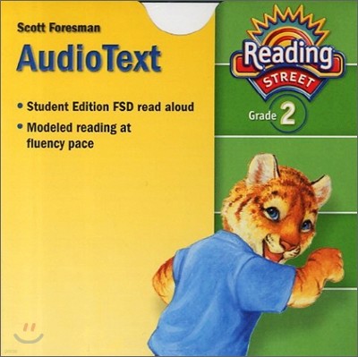 Scott Foresman Reading Street Grade 2 : Audio Text CDs (2011)