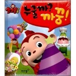 썸네일