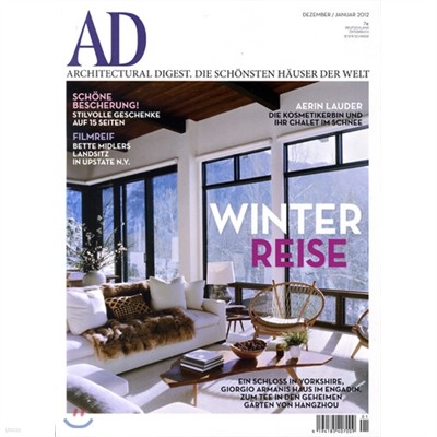 Architecture Digest DE () : 2011 12