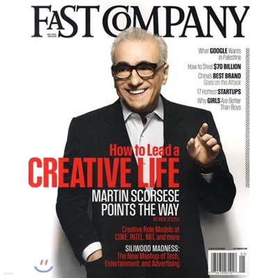 Fast Company () : 2011 12