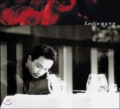 屹 - ⷡ ( / Leslie Cheung - Ҵ) [7ġ ̱ LP]