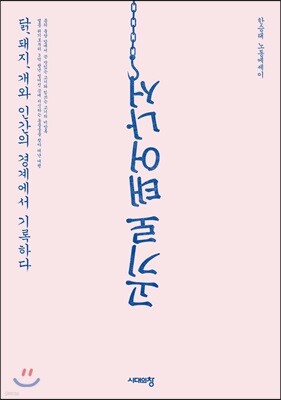 도서명 표기