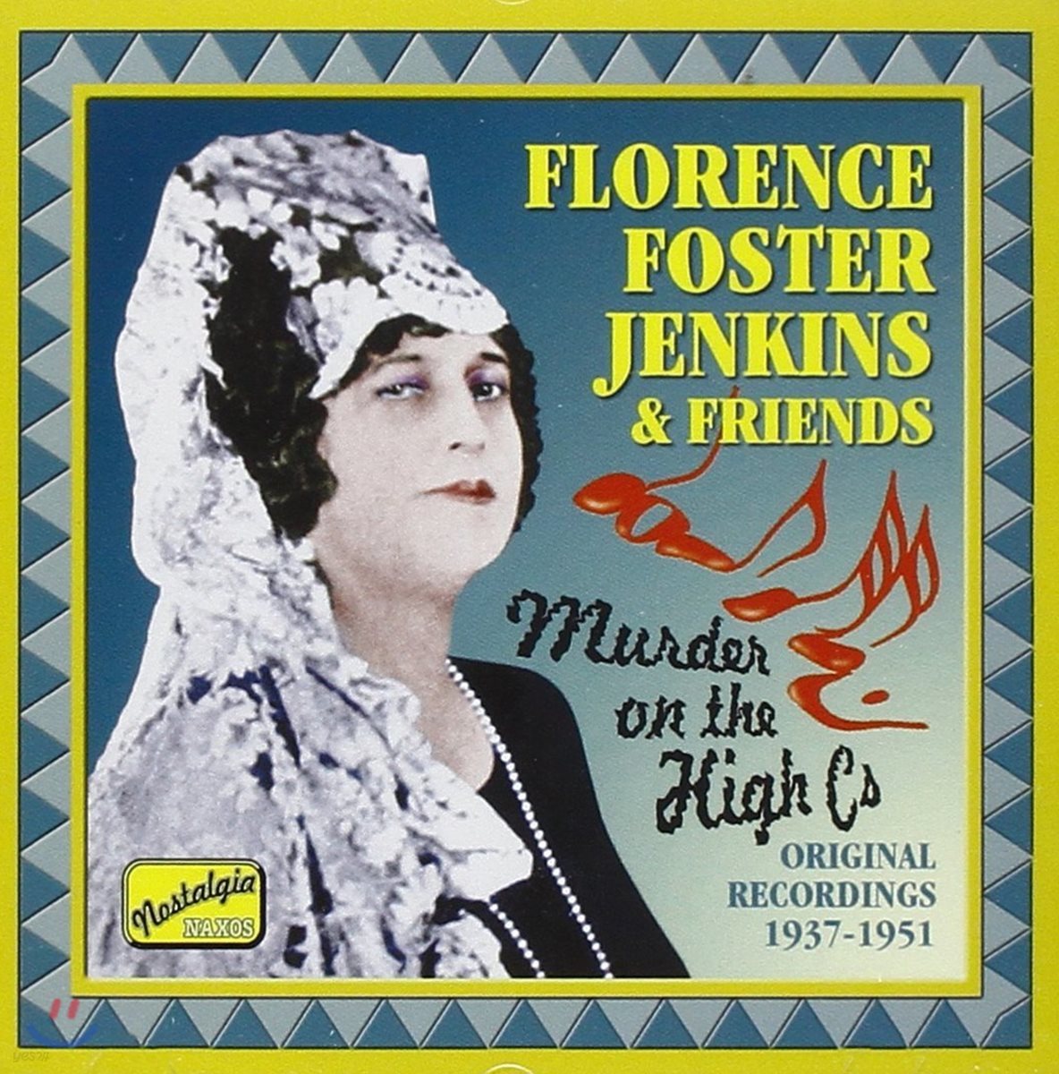 Florence Foster Jenkins 플로렌스 포스터 젠킨스 - Murder On The High C&#39;s