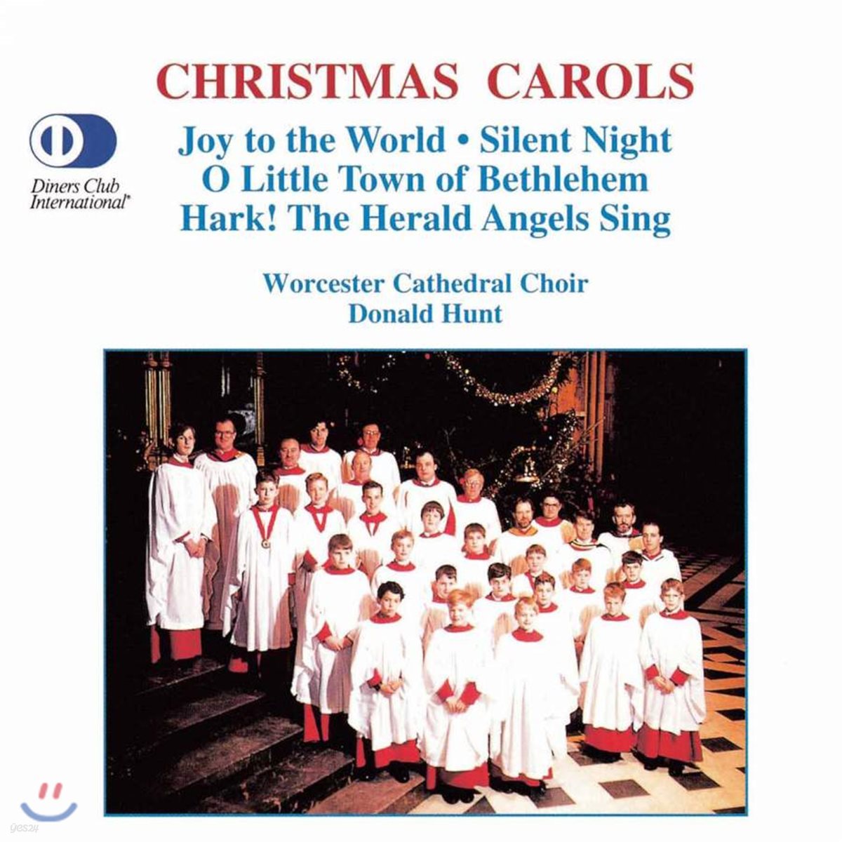 Worcester Cathedral Choir 크리스마스 캐롤 모음집 (Christmas Carols)