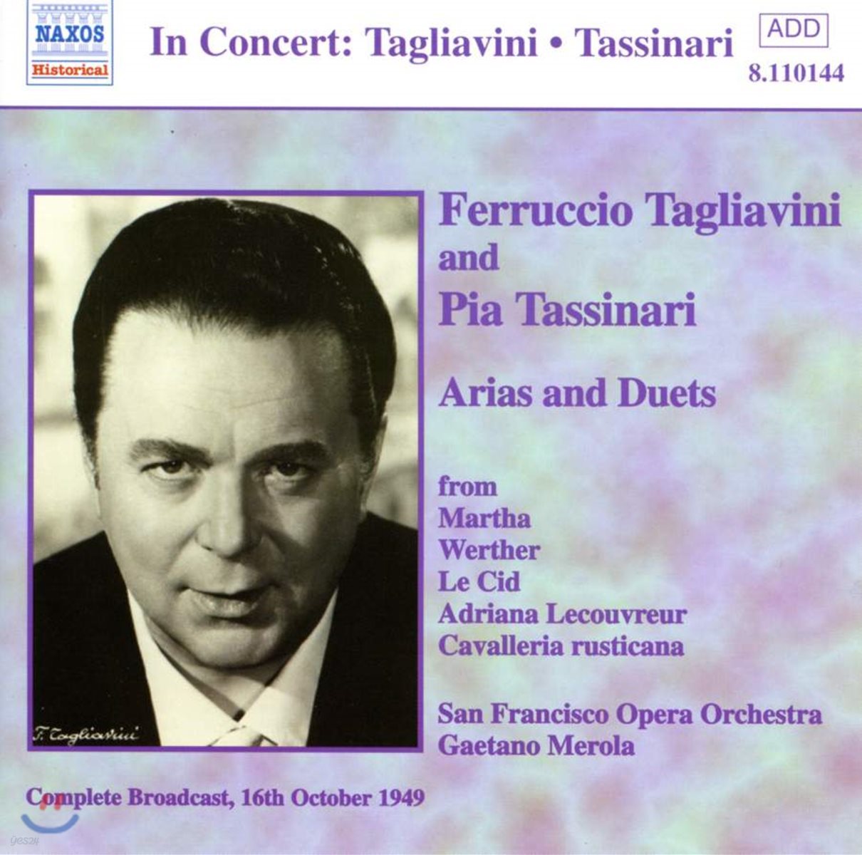 Ferruccio Tagliavini / Pia Tassinari 탈리야비니와 타시나리 - 아리아와 이중창 (In Concert - Arias & Duets)