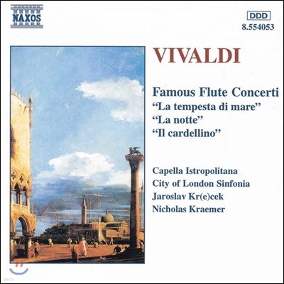 Capella Istropolitana ߵ:  ÷Ʈ ְ (Vivaldi: Famous Flute Concerti)