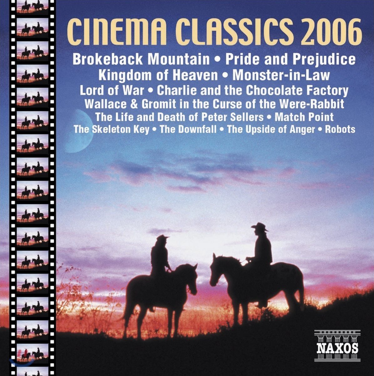 시네마 클래식스 2006 (Cinema Classics 2006)