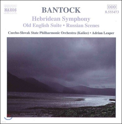 Adrian Leaper ׷ : ̵ ,     (Bantock: Hebridean Symphony, Old English Suite)