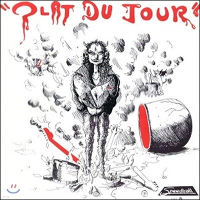Plat Du Jour — Plat Du Jour 앨범 커버