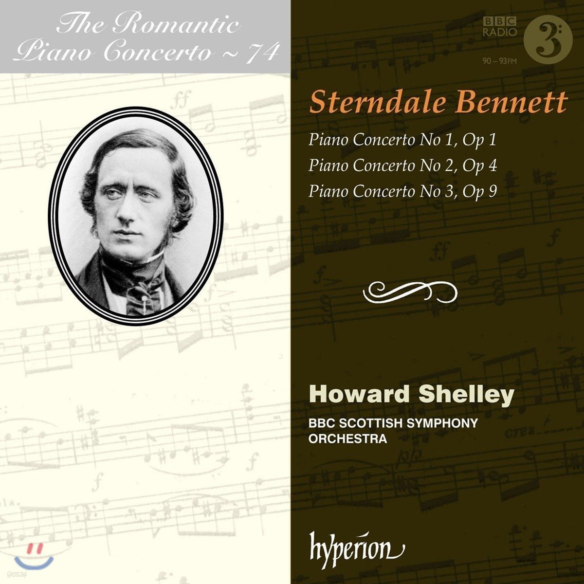 낭만주의 피아노 협주곡 74집 - 윌리엄 스턴데일 베넷트: 피아노 협주곡 1-3번 (The Romantic Piano Concerto Vol.74 - William Sterndale Bennett)