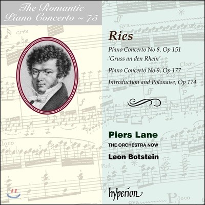  ǾƳ ְ 75 - 丣Ʈ : ǾƳ ְ 8, 9 (The Romantic Piano Concerto Vol.75 - Ferdinand Ries)