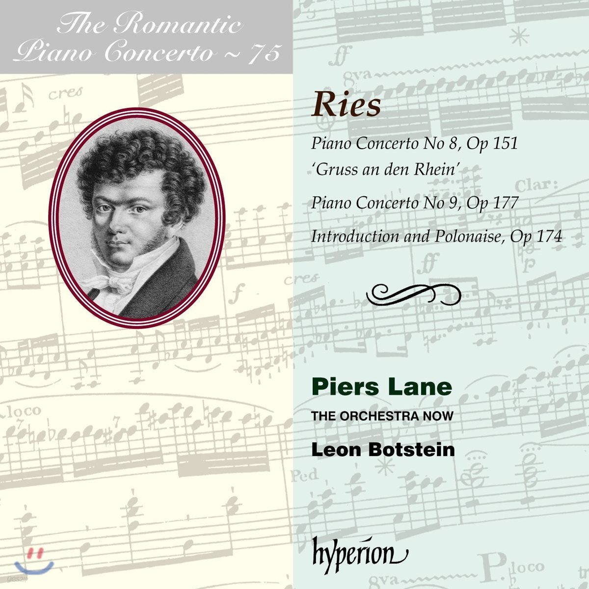 낭만주의 피아노 협주곡 75집 - 페르디난트 리스: 피아노 협주곡 8, 9번 (The Romantic Piano Concerto Vol.75 - Ferdinand Ries)