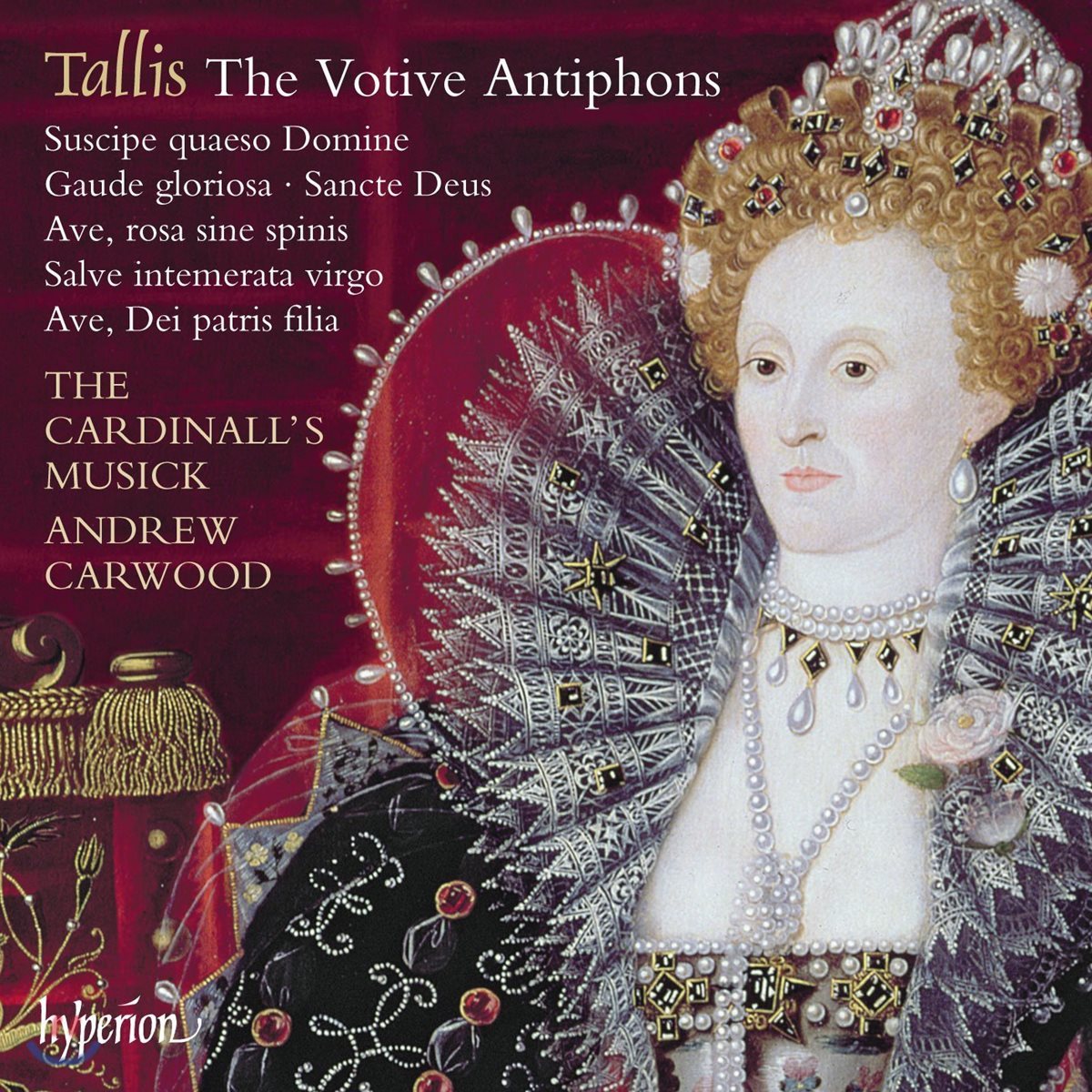 Cardinall&#39;s Musick 탈리스: 봉헌 안티폰 [하이라이트 발췌반] (Tallis: The Votive Antiphons)