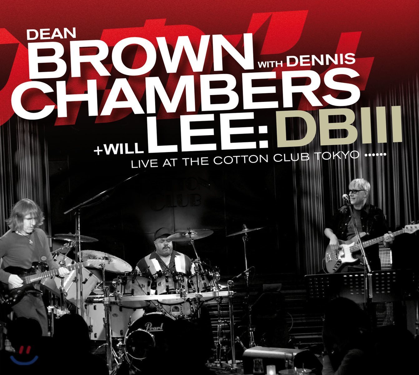 Dean Brown &amp; Dennis Chambers (딘 브라운 앤 데니스 채임버스) - DB III