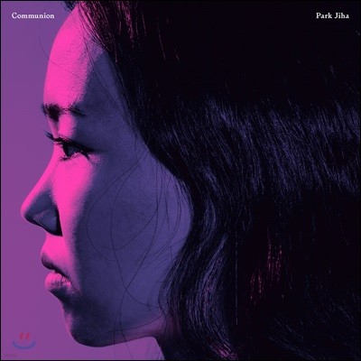  (Park Jiha) 1 - Communion [LP]