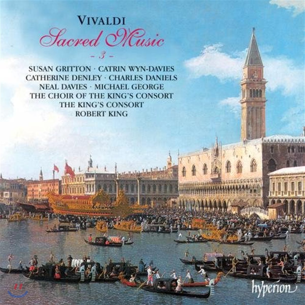 King's Consort 비발디: 종교 음악 3권 (Vivaldi: Sacred Music 3)