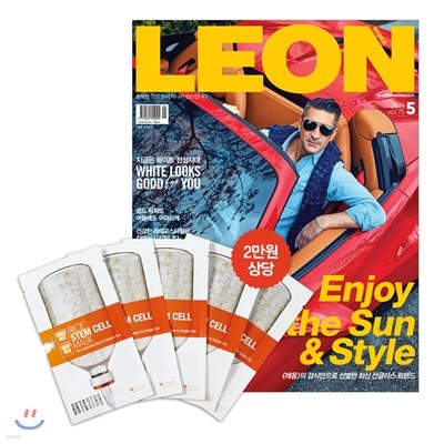 LEON KOREA  ڸ () : 5 [2018]