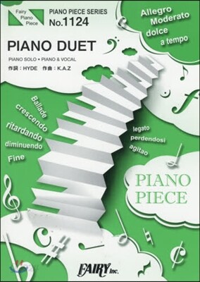 樂譜 PIANO DUET VAMPS
