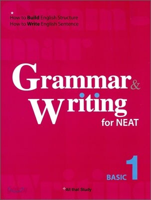 Grammar Writing for NEAT BASIC 1