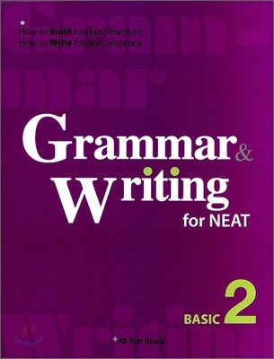 Grammar Writing for NEAT BASIC 2
