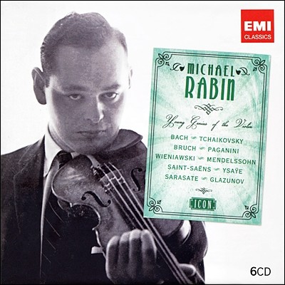Michael Rabin - ICON / Young Genius of the Violin Ŭ 