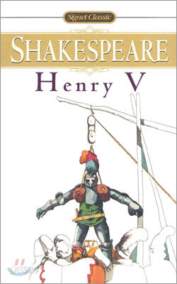 Henry V