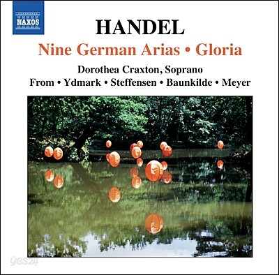 Dorothea Craxton 헨델: 9개의 독일 아리아, 글로리아 (Handel: Nine German Arias, Gloria)