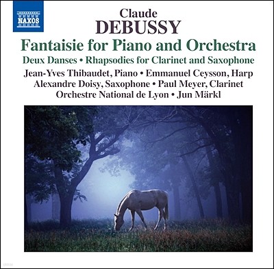 Jun Markl ߽: ȯ, ҵ, 2  (Debussy: Fantasie for piano and orchestra)