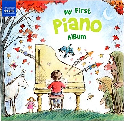  ù ǾƳ ٹ (My First Piano Album) 