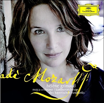 Helene Grimaud Ʈ : ǾƳ ְ 19, 23 -  ׸ (Mozart: Piano Concertos K. 488 459 505)