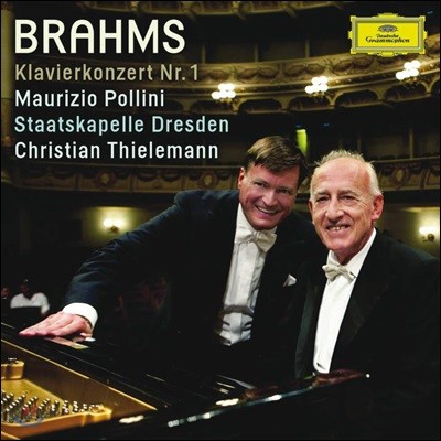 Maurizio Pollini : ǾƳ ְ 1 (Brahms: Piano Concerto Op. 15)