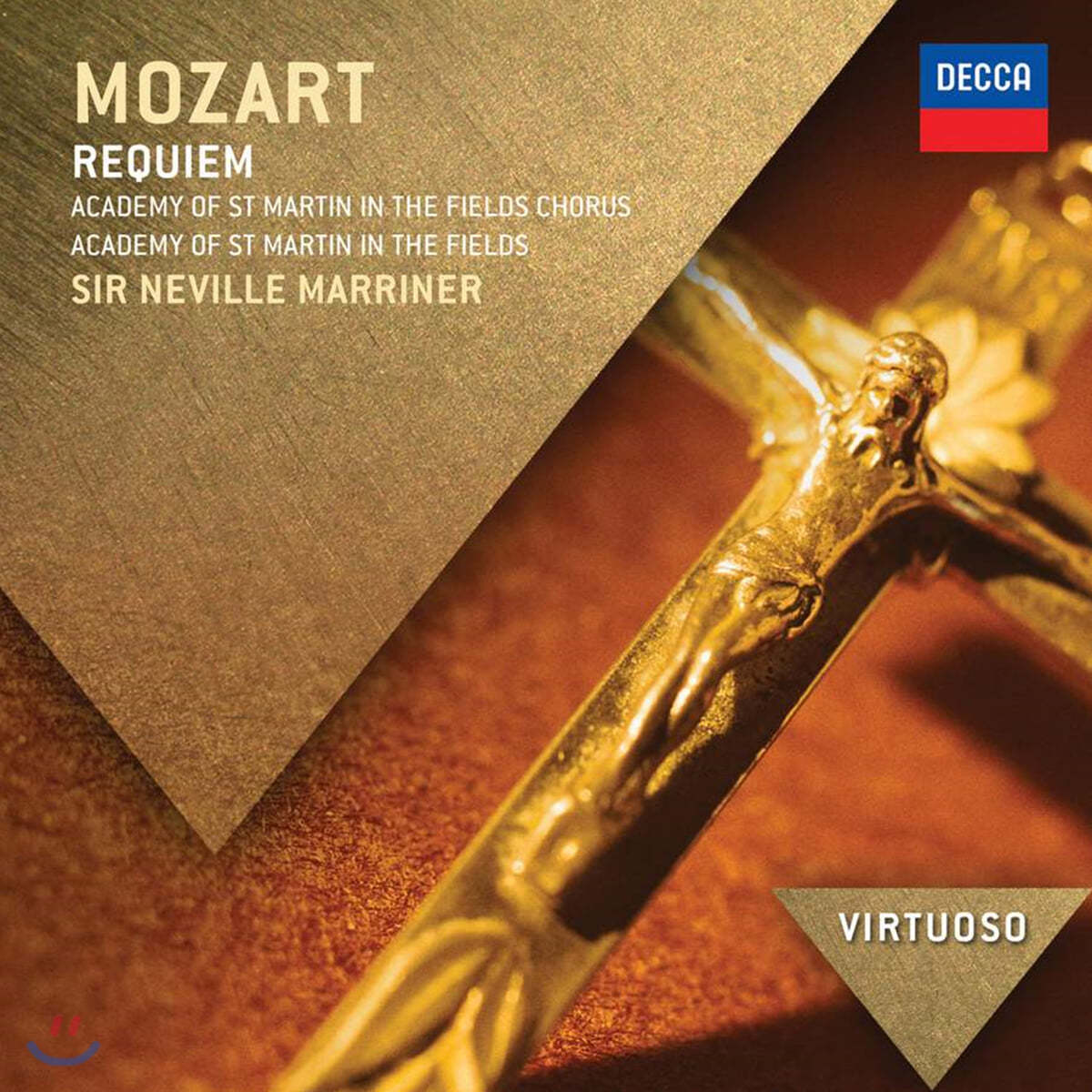 Neville Marriner 모차르트: 레퀴엠 (Mozart: Requiem)