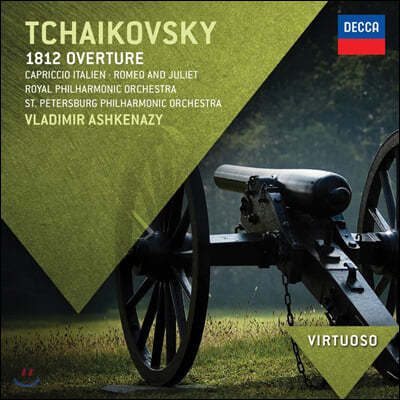 Vladimir Ashkenazy Ű: ǰ (Tchaikovsky: Orchestral Works)