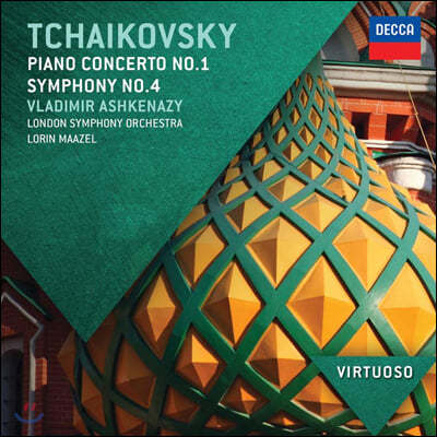 Vladimir Ashkenazy Ű: ǾƳ ְ 1,  4 (Tchaikovsky: Piano Concerto Op. 23, Symphony Op. 36)