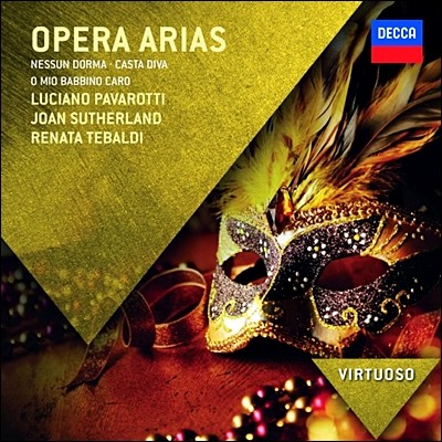 Luciano Pavarotti / Joan Sutherland  Ƹ - ġƳ ĹٷƼ Ÿ ׹ߵ   (Opera Arias)