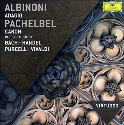 바로크의 음악들 - 알비노니: 아다지오 / 파헬벨: 캐논과 지그 외 (Albinoni: Adagio / Pachelbel: Canon etc.)