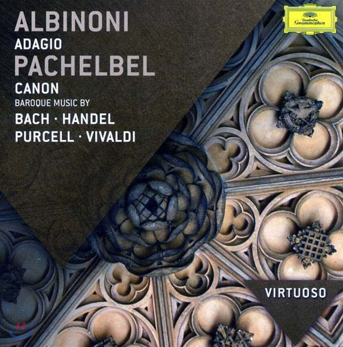 바로크의 음악들 - 알비노니: 아다지오 / 파헬벨: 캐논과 지그 외 (Albinoni: Adagio / Pachelbel: Canon etc.)