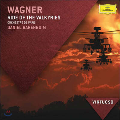 Daniel Barenboim ٱ׳: ǰ (Wagner: Ride of the Valkyries)