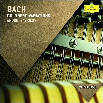 Andrei Gavrilov 바흐: 골드베르크 변주곡 (Bach: Goldberg Variations, BWV988) 안드레이 가브릴로프