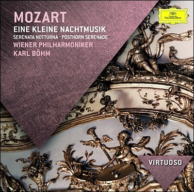 Karl Bohm 모차르트: 아이네 클라이네 나흐트무지크 (Mozart: Eine kleine Nachtmusik) 칼 뵘